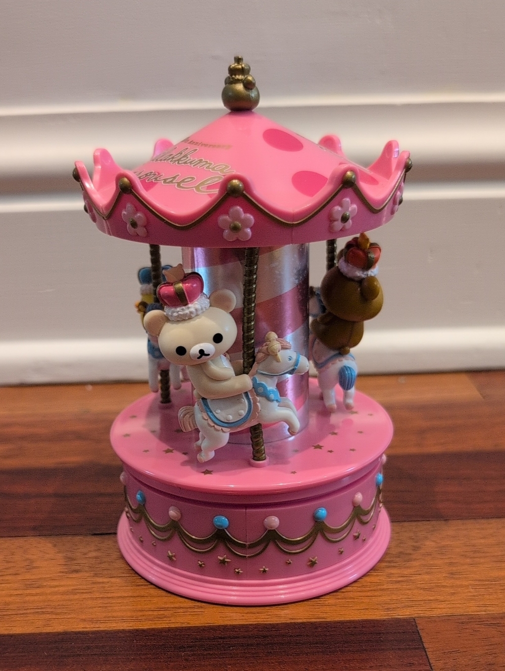 Rillakuma 10th Anniversary Carnival Merry Go Round Box
